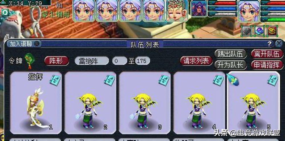 梦幻西游玩多久算老玩家,梦幻还值得入坑吗