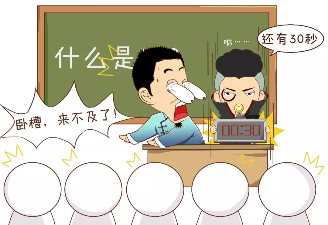 三分钟学会简单的算命,三分钟学会算卦