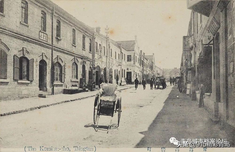 那些老青岛记忆,青岛老字号有哪四个