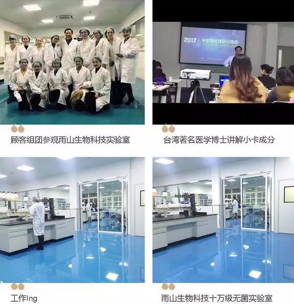 那些学化妆的女孩子后来怎么样了,学医美的女生怎么样