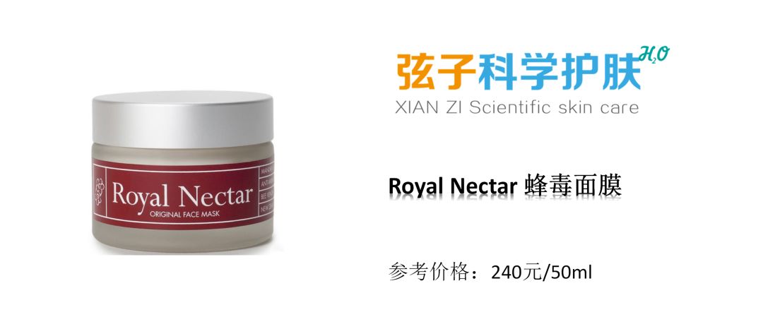 新西兰护肤品排行榜,新西兰祛痘印护肤品怎么样