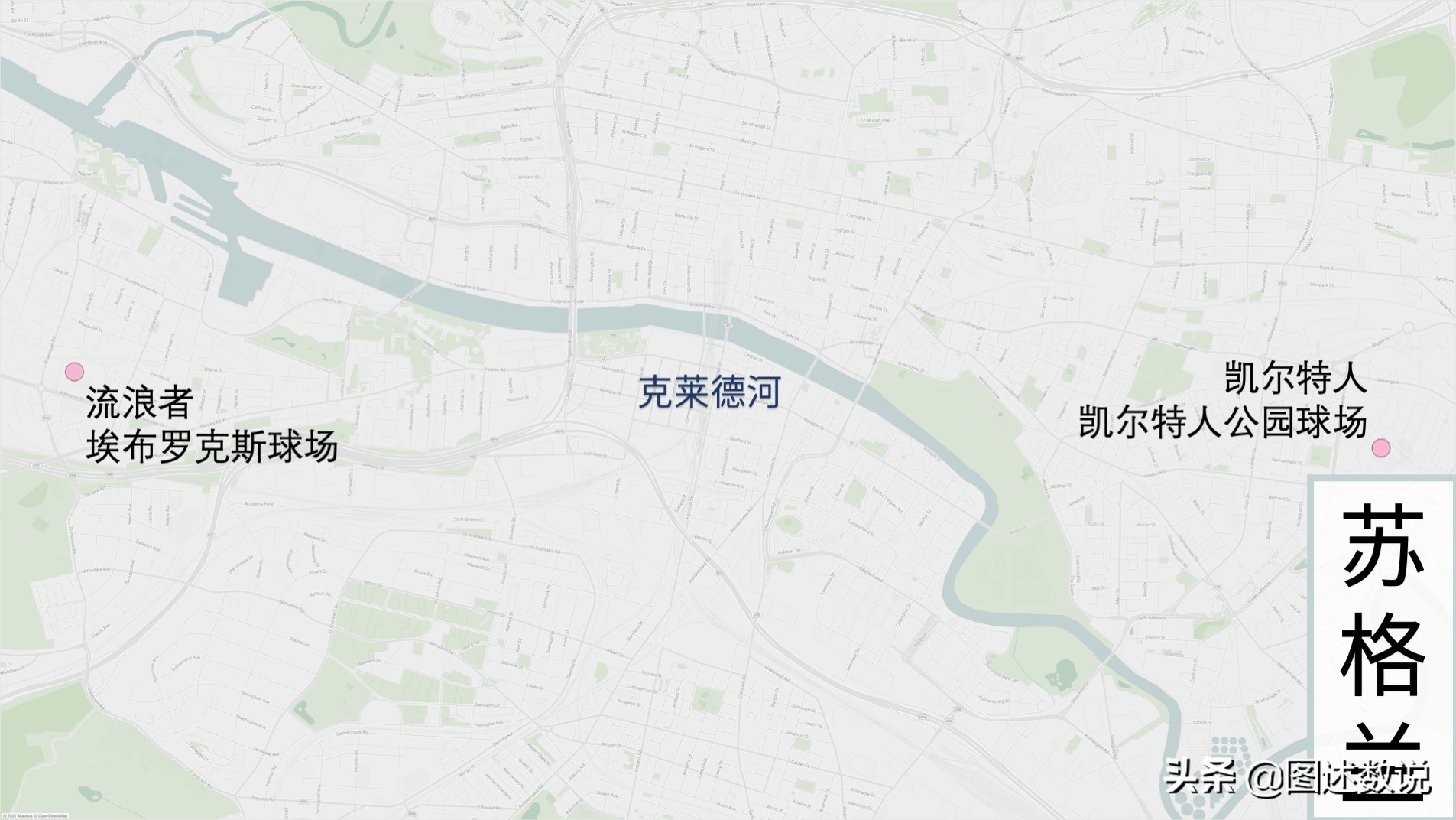 欧联杯赛程表欧洲豪强实力pk,欧联杯是欧洲三大杯