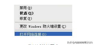 怎样修改mac地址才能避免冲突,如何永久更改mac地址