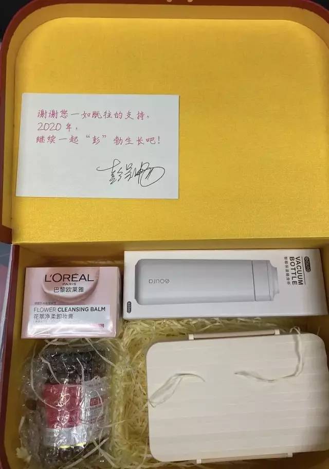 明星春节时期送礼物,明星春节礼物推荐