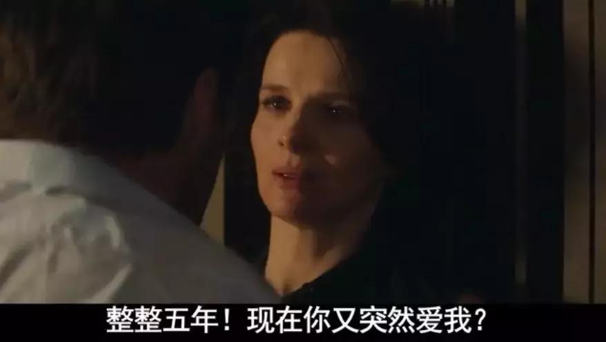 滚完床单后秒过15年，这片脑洞可真大