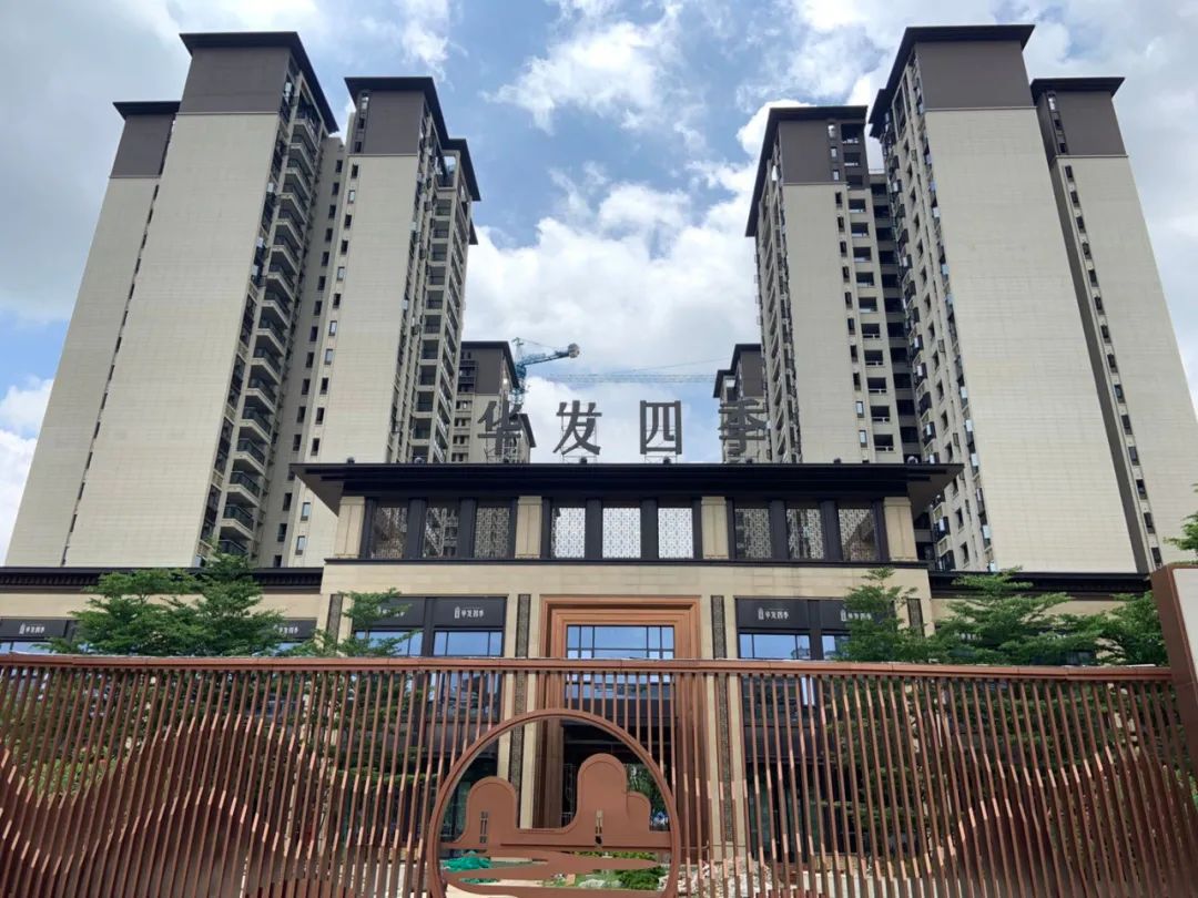 禅顺连挂两地：张槎8504元/平起！容桂4100元/平起紧挨轻轨