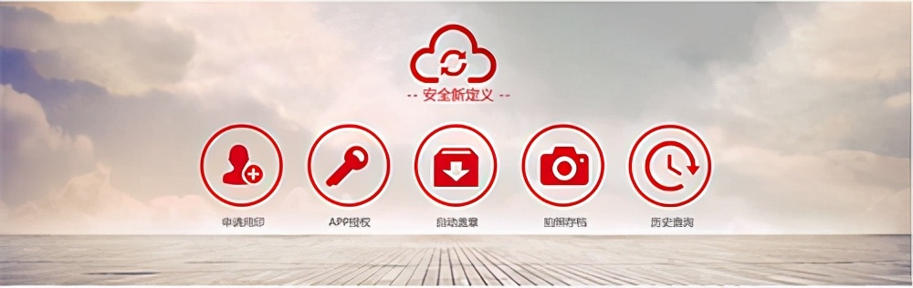 印章管理风险,印章管理的四大漏洞