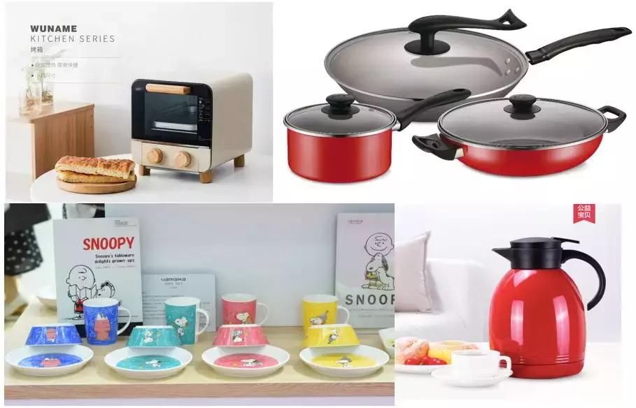 好耍又好逛成都礼品展来了!来就送便携跑步杯