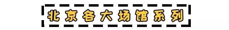 天津市游玩必去的地方一日游,天津一日游必去的十个地方