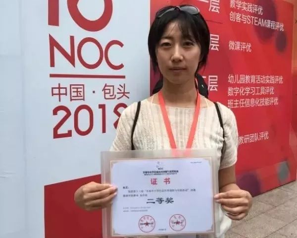 教师队伍建设教育效能,教师队伍建设更上一层楼