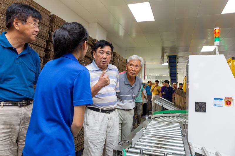 2020迎国庆庆中秋老年广场舞大赛,迎中秋庆国庆佳宁娜月饼杯