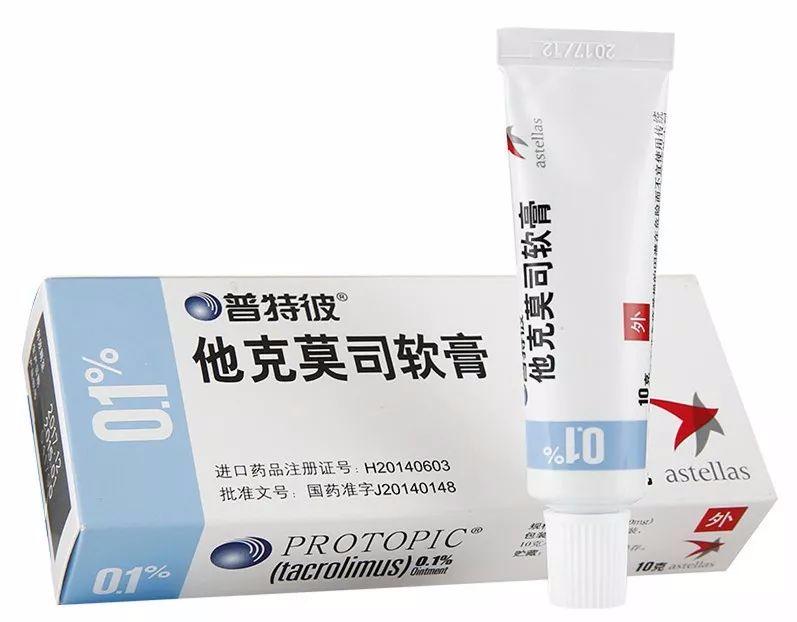 他克莫司软膏治疗白癜风的方法,他克莫司软膏治疗白癜风使用方法