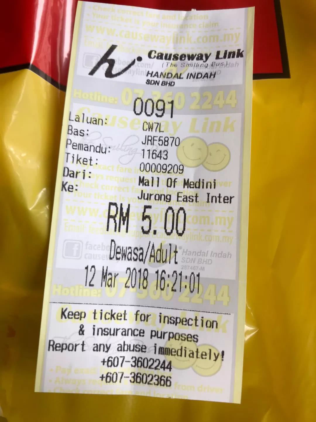 全球与乐高齐名的主题乐园,类似主题乐园