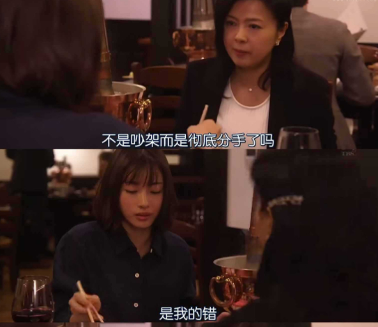 结束一段关系最好的三个方式,一段关系彻底结束的表现