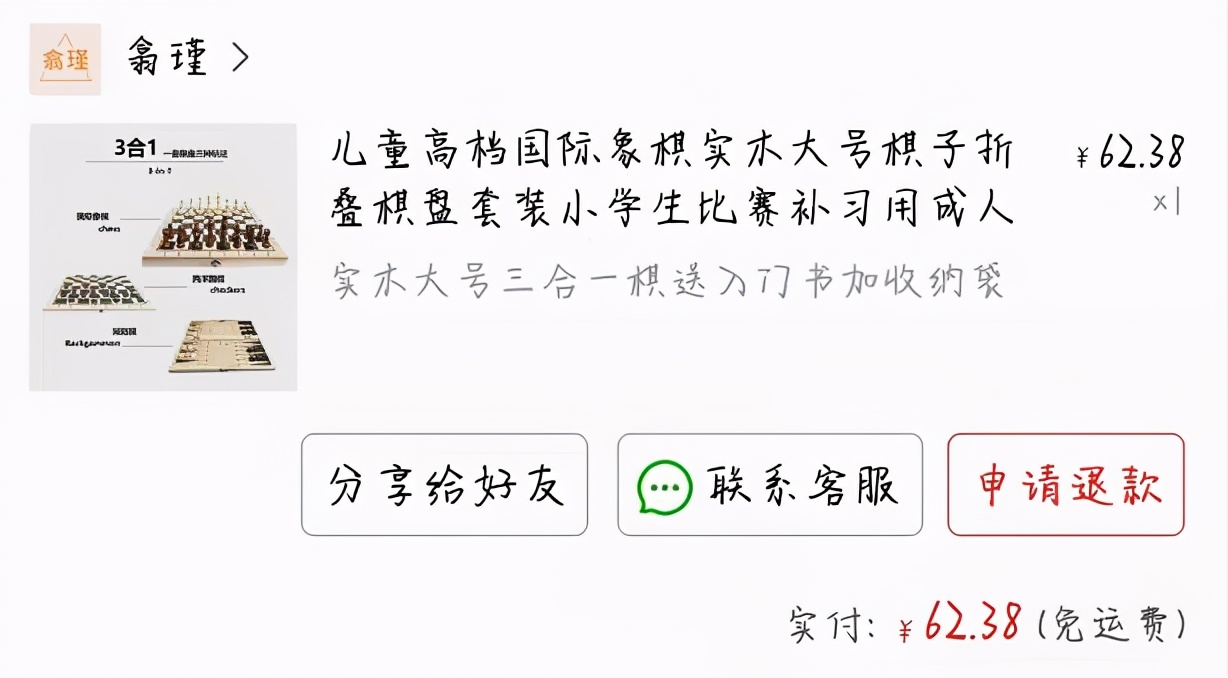 能下分的棋牌游戏,十大棋牌游戏平台推荐