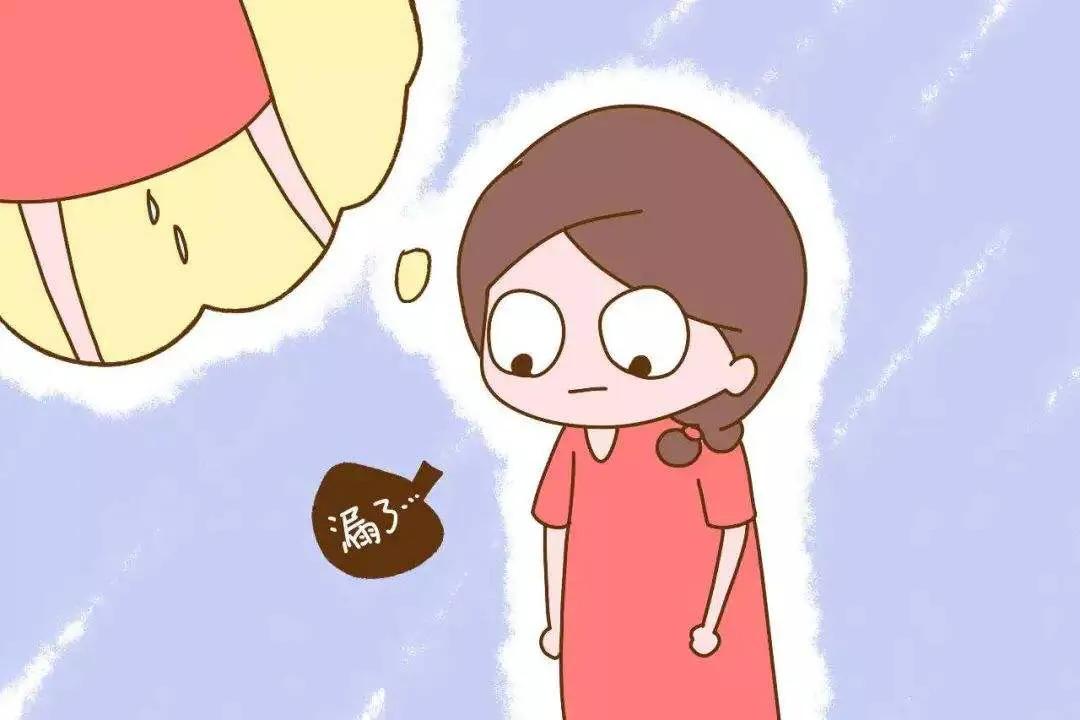 生了孩子打喷嚏漏尿怎么解决,生完孩子打喷嚏漏尿怎么办