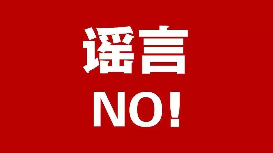 银川最近人贩子多是真的吗,幼儿园门口出现了人贩子新骗局