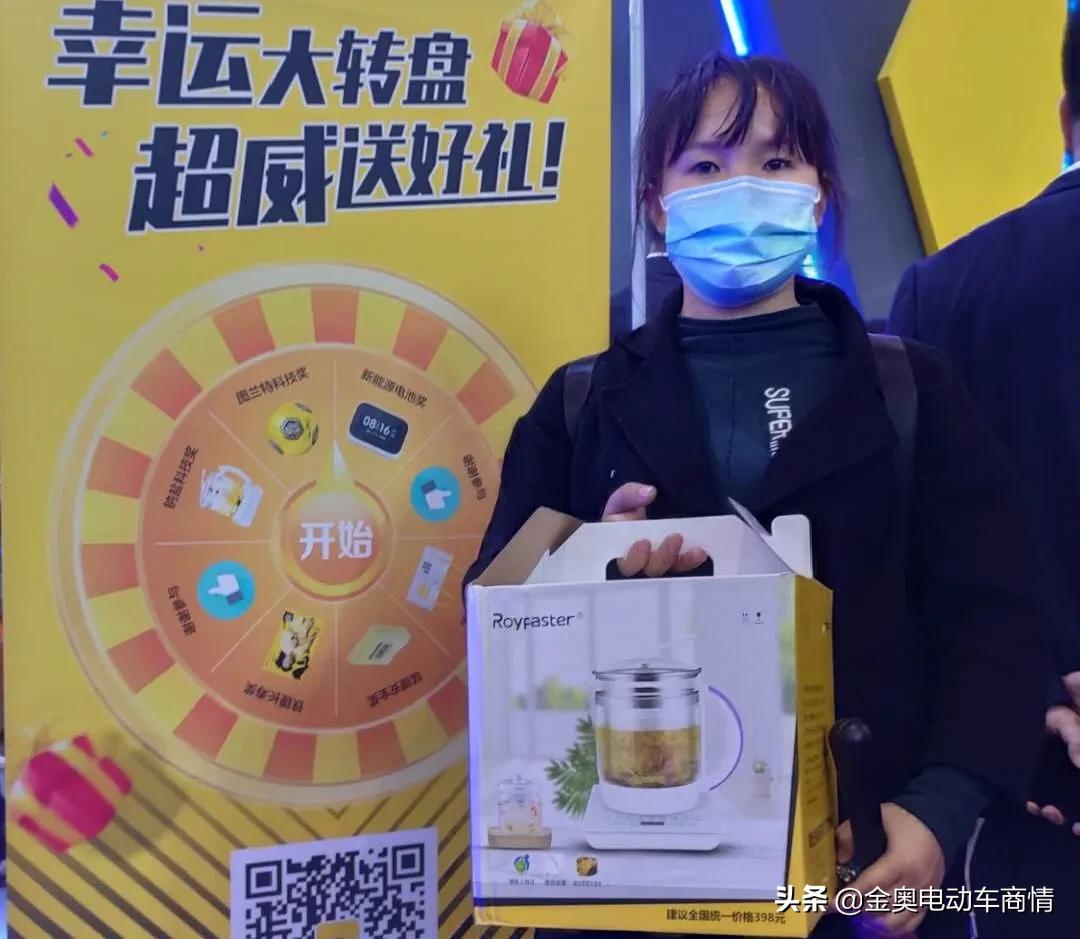 超威技术创新,超威黑科技有哪些