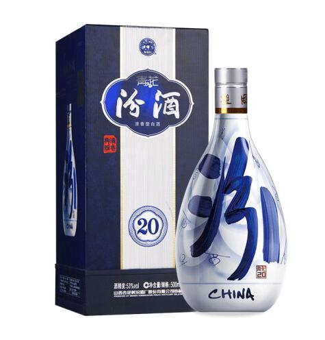 名酒价格一览表2020,中国10大名酒你觉得哪款最值得喝