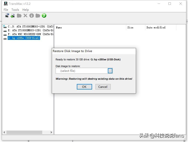黑苹果安装教程10.15.7,安装黑苹果最详细的教程