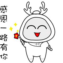 藏海雅事之闲话上海,藏海雅事之闲话景泰蓝