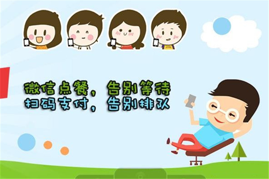 加盟创业好项目外卖,适合大学生加盟创业项目有哪些