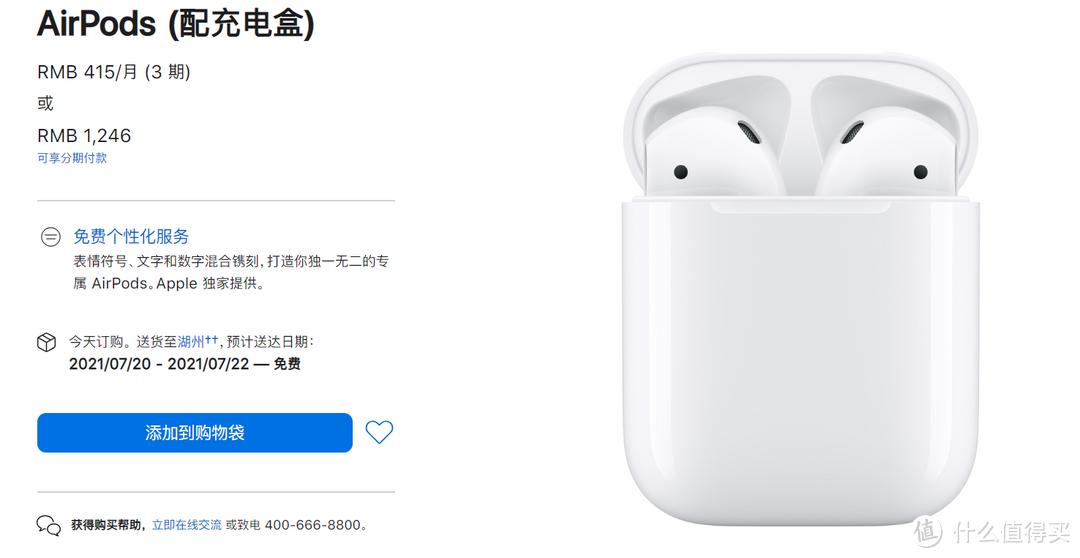 苹果16寸macbook扩展坞,苹果macbookpro扩展坞