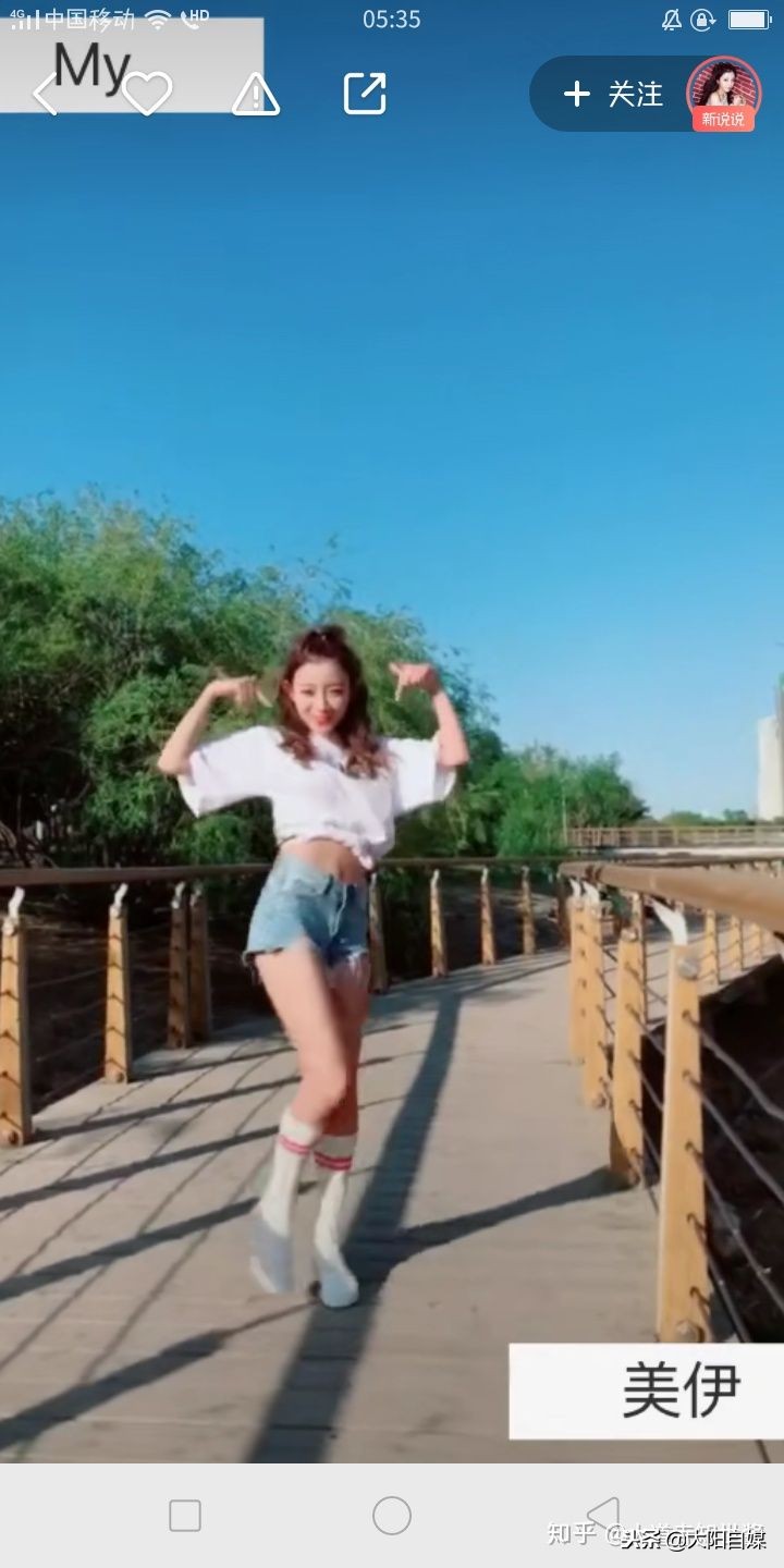 快手有争议的网红,快手被吐槽的网红