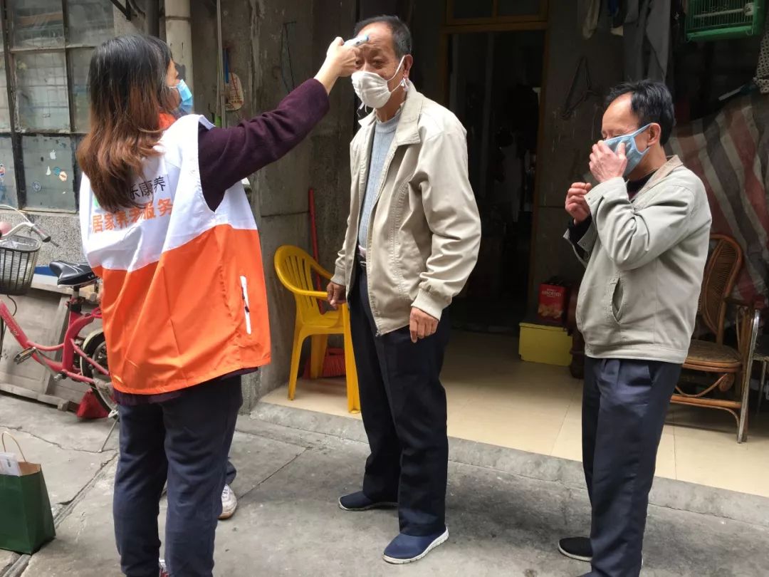 海珠｜陪同就医、代购物品，她带给沙园独居长者爱与守护