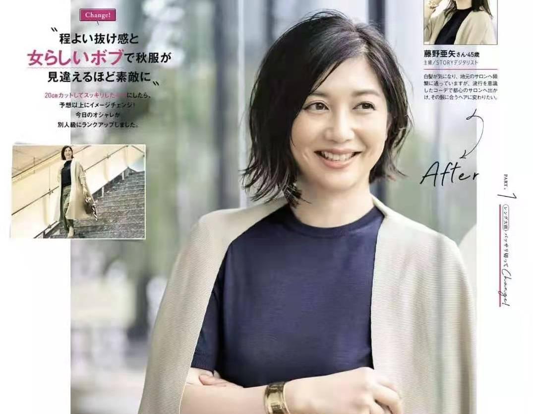 什么植物染发剂染白发最好看,有白发适合哪种染发