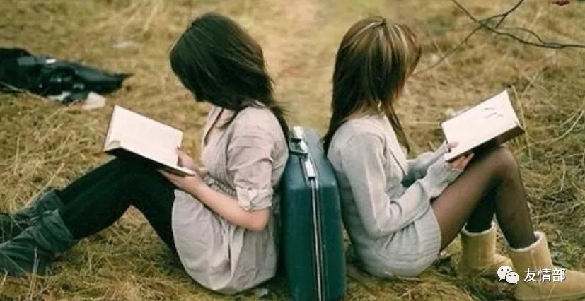 不平等的友情注定走不远,友情不平等文案