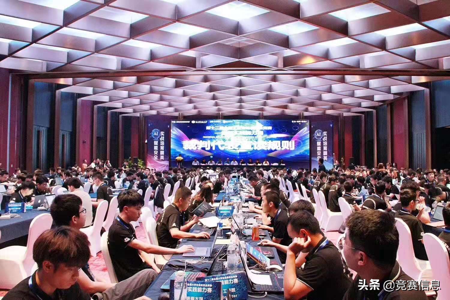 全国大学生信息安全竞赛省赛时间,第十四届全国大学生信息安全大赛