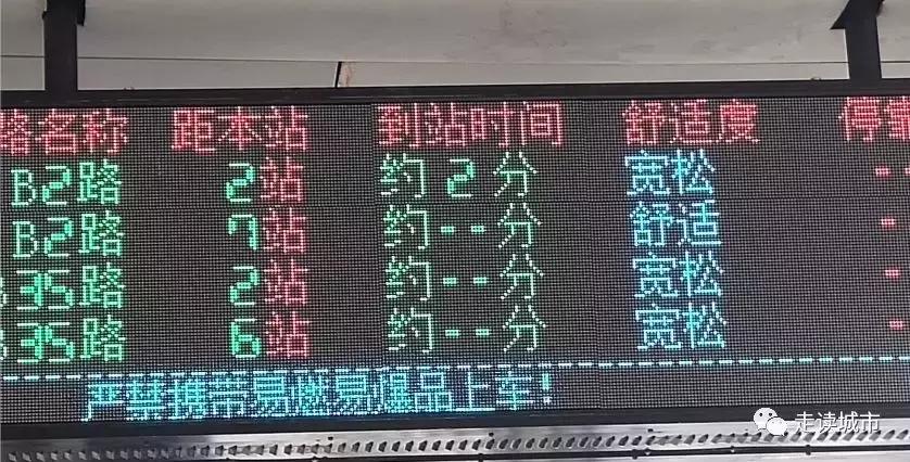 郑州高新区走读小学,走读地理郑州