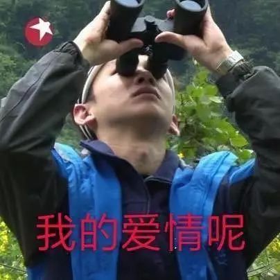 白敬亭在北京三环买房,白敬亭北京三环买房子了吗