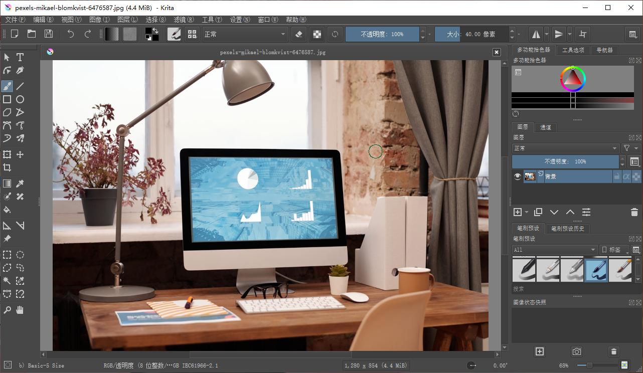 ps软件的图片处理技巧,photoshop简单图片处理