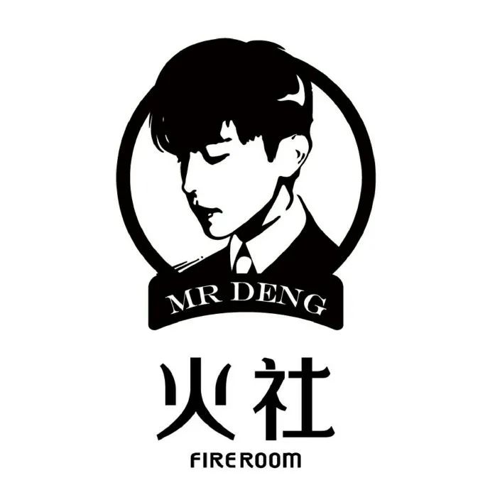 邓伦开火锅店了！这设计是重庆洪崖洞的既视感？