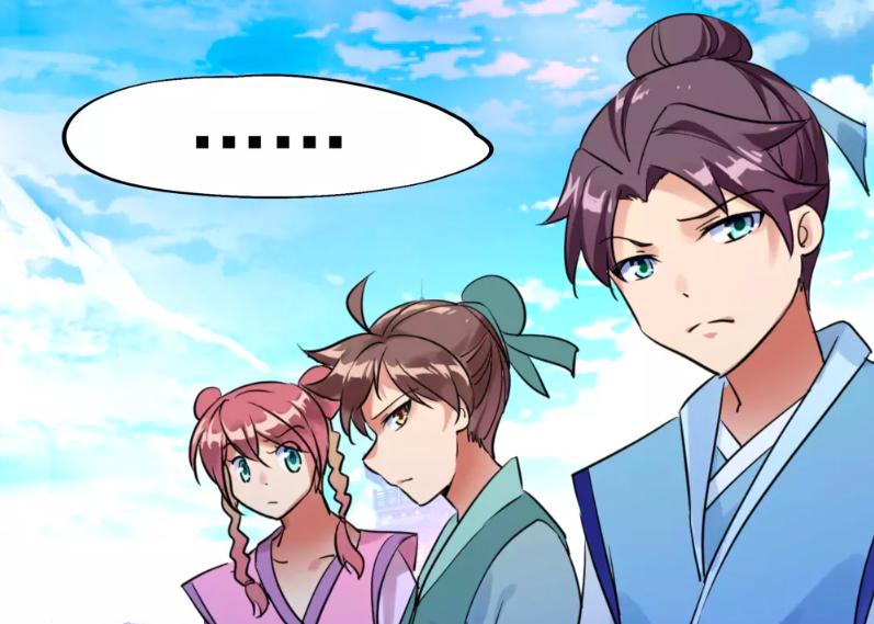 绝世战魂秦南武魂等级,绝世战魂秦南武魂最后什么等级