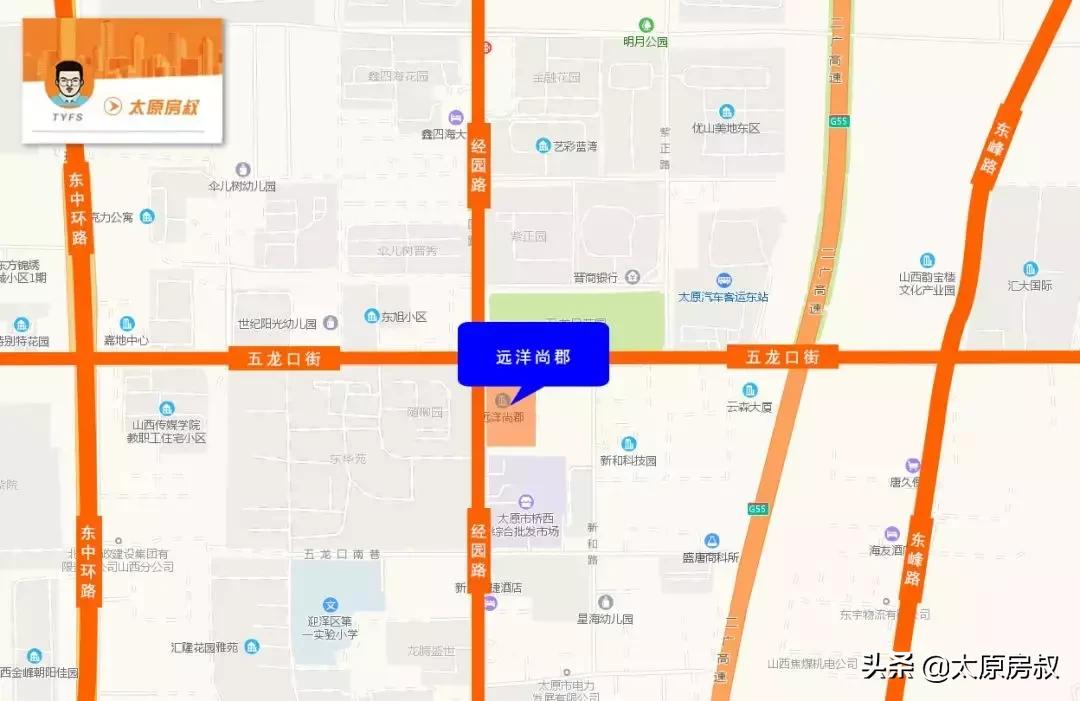 太原远洋尚郡最新楼盘信息,太原远洋尚郡业主论坛