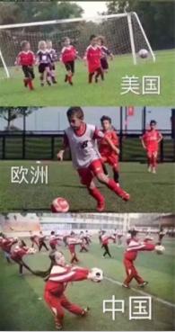 国足炸裂名场面,国足出丑瞬间视频