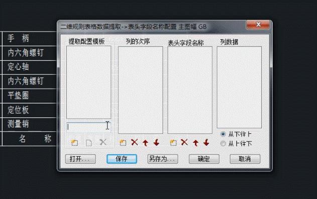 躲避疫情的一天,躲避疫情最好的方法