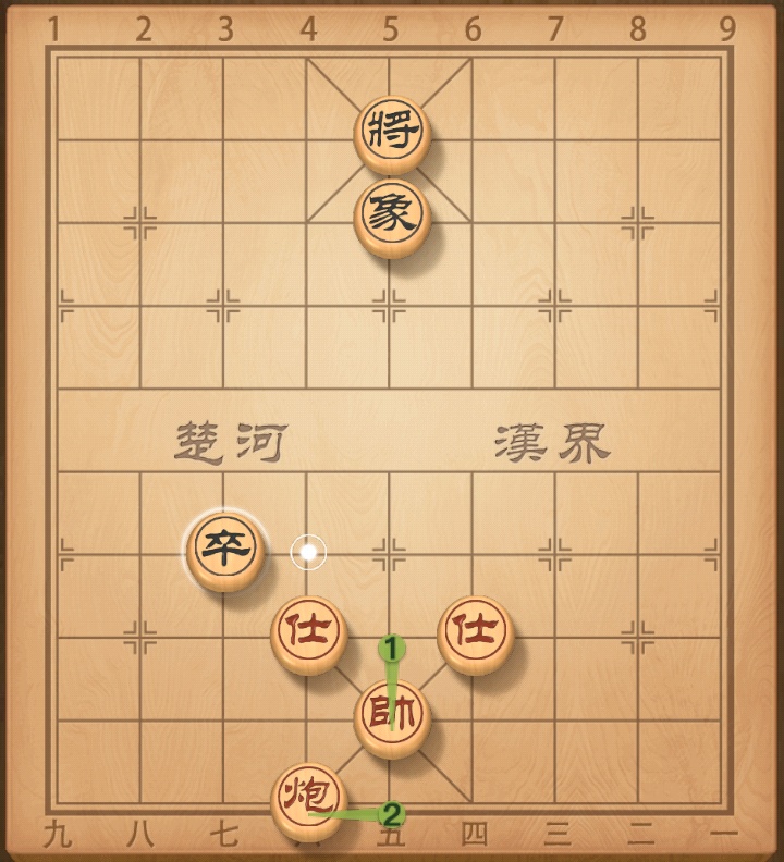 炮双士低兵能胜双象单士高兵吗,象棋残局双炮双士典型残局