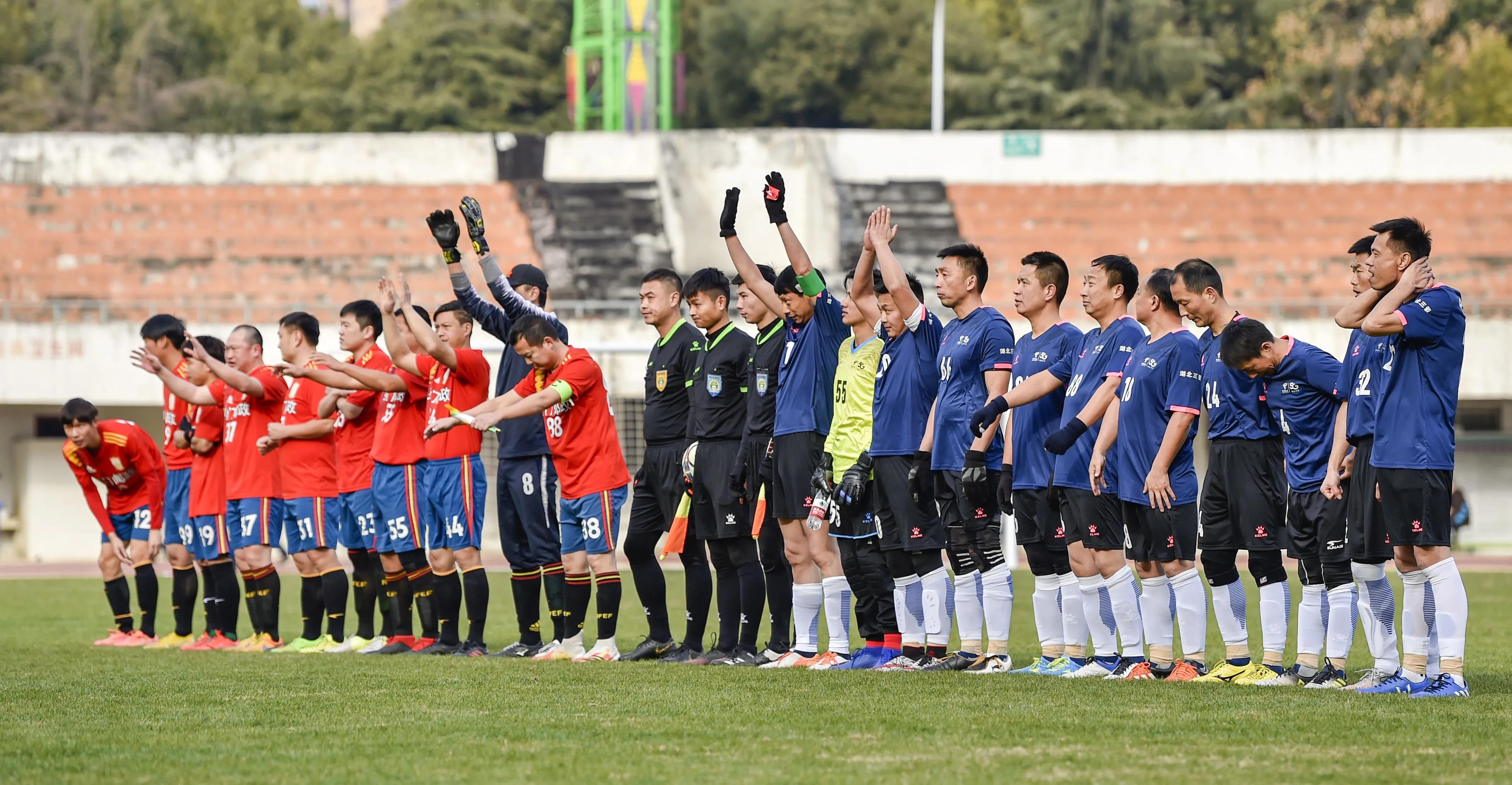 湖北大众足球联赛总决赛直播,湖北大众联赛总决赛