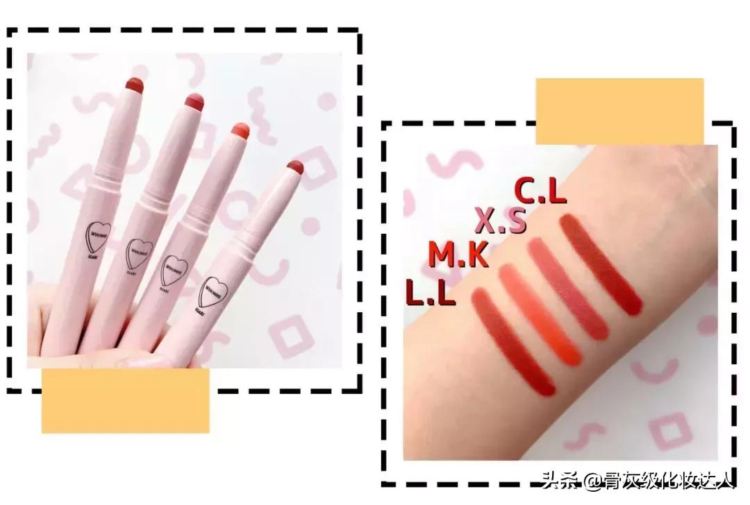 平价又好用的宝藏彩妆盘点,安利一波宝藏店铺