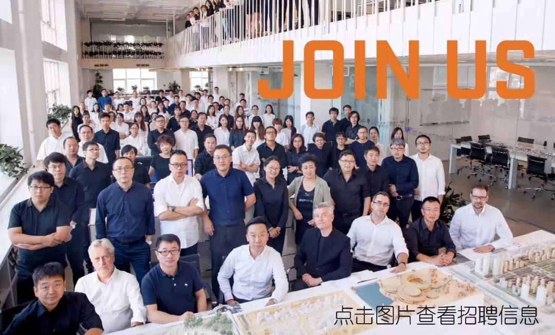 筑土新闻｜ADU有机组织管理创新WORKSHOP天津班报名中