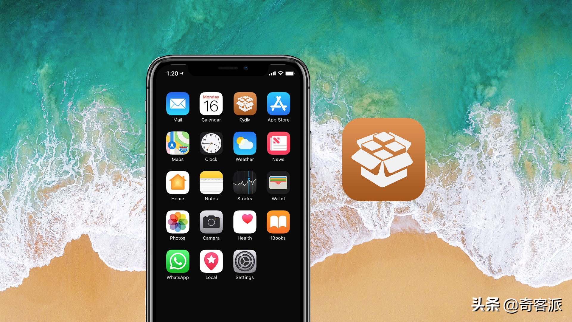 iphone越狱快速切换应用,iphone越狱切换窗口