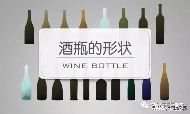 一瓶750毫升的葡萄酒需要多少葡萄,一瓶红酒需要多少斤葡萄酒