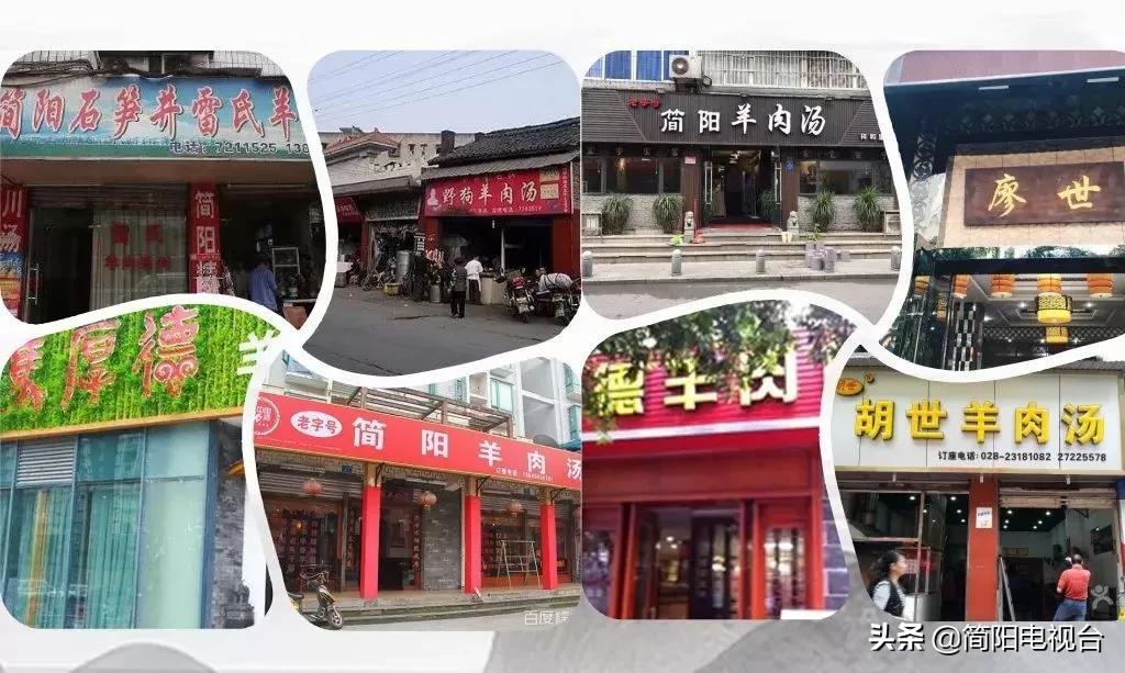 遇见天府雄州|陈新:一道美食映照的修为