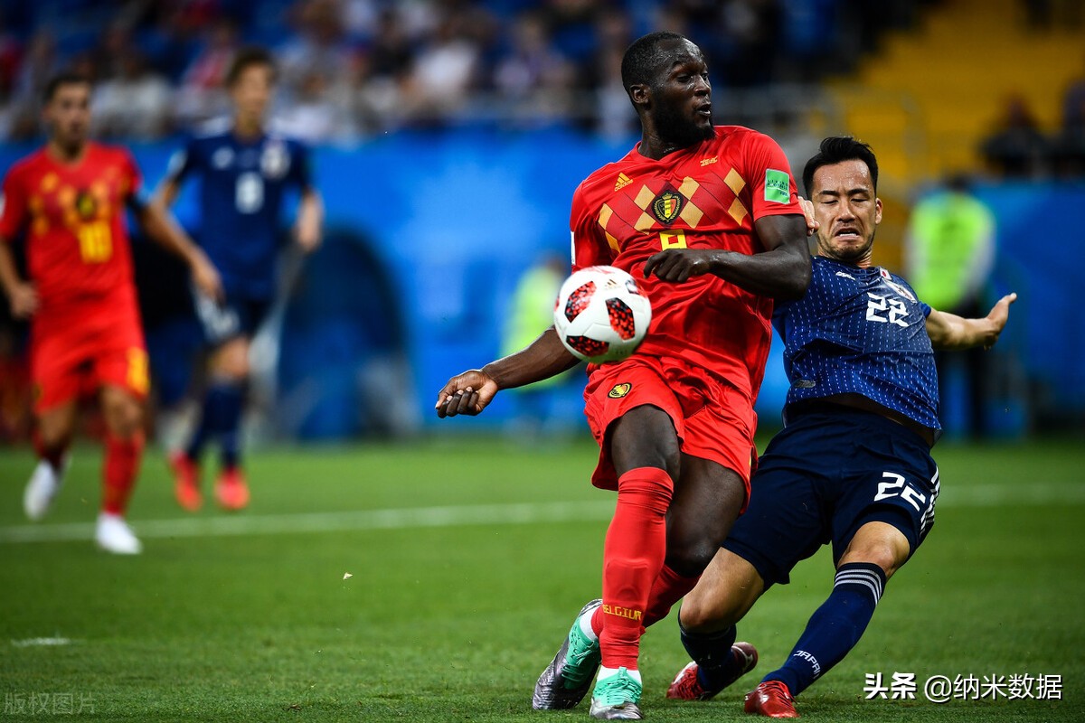 东京奥运会男足最终排名,东京奥运会男足决赛何时进