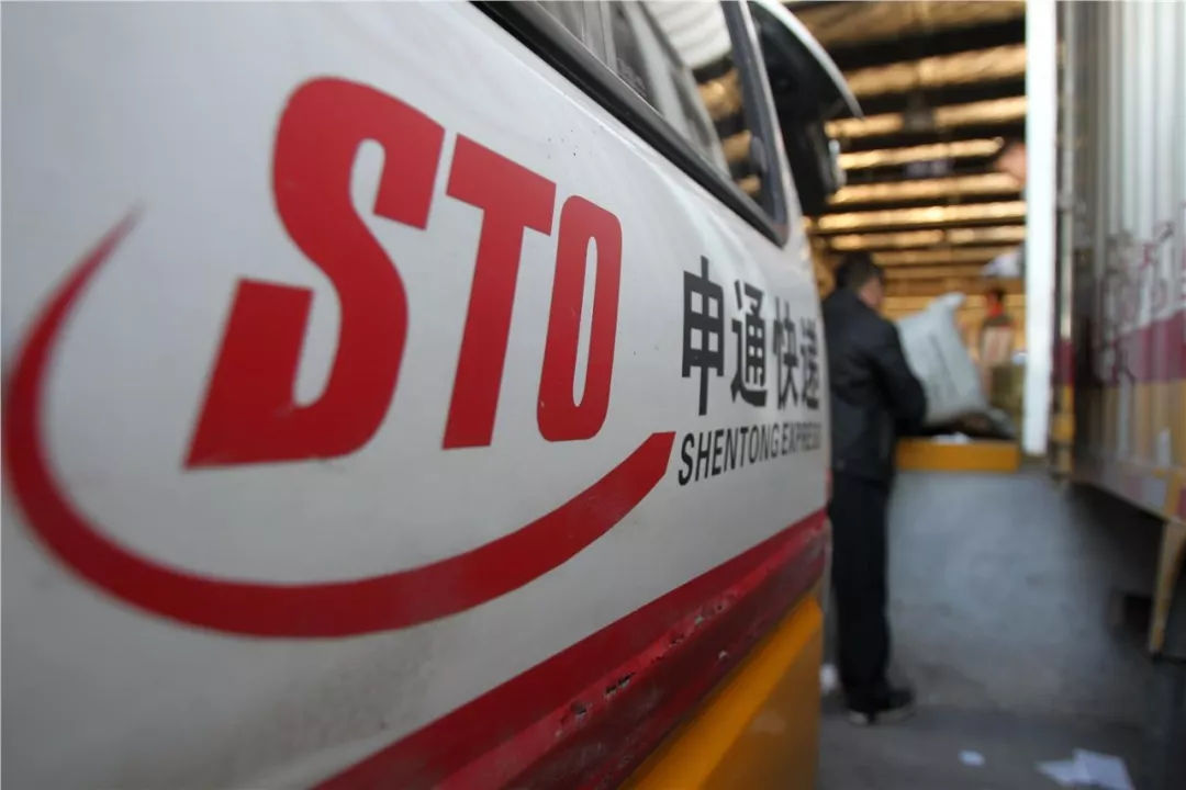 新零售周报|百联阿里新零售项目落地；腾讯入股谊品生鲜