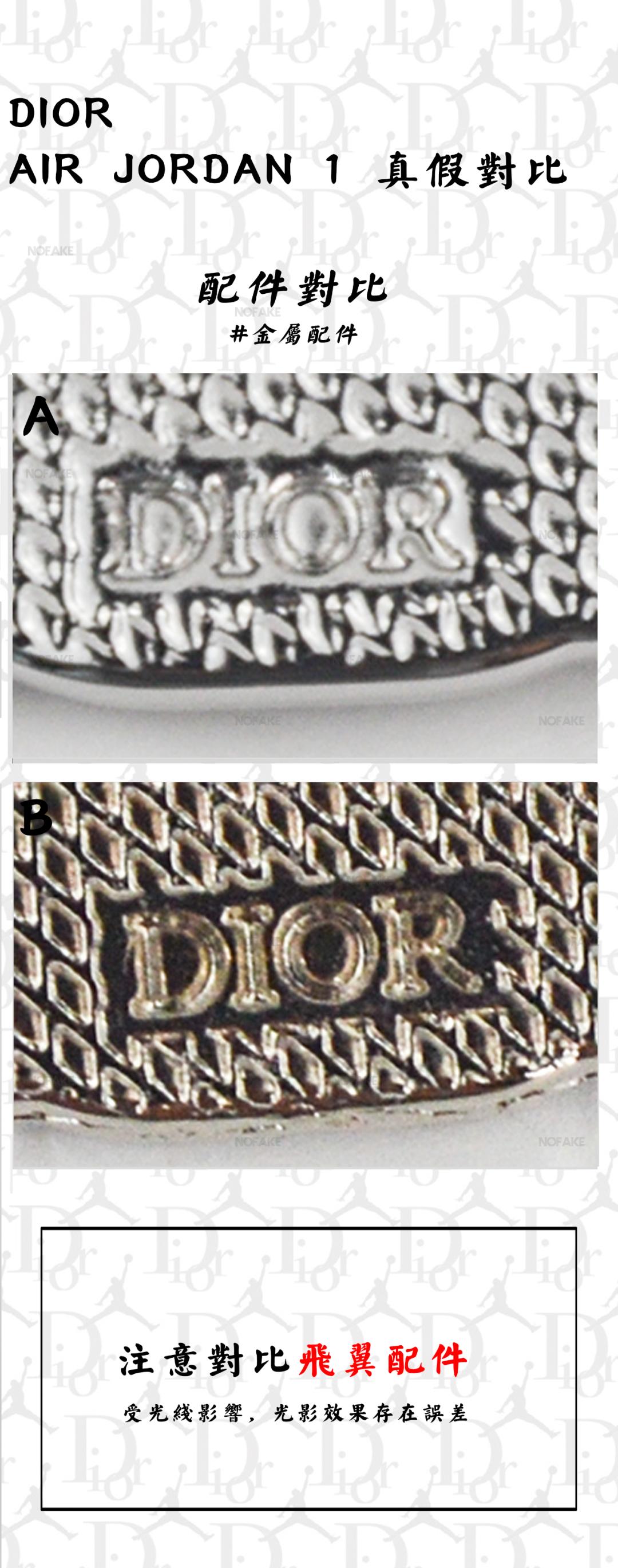 dioraj1杈ㄥ埆鐪熷亣,diorxaj鐪熷亣